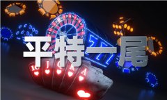 上海、广州也有曲飞斯班的航班正在售