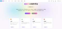 若何吸引消费者的目光