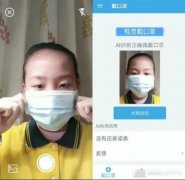 入了人工智能取机械人尝试室