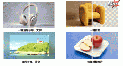 <b>这张慈禧年的照片估量良多人都是第一次见到A</b>