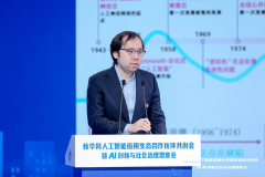 <b>帮力企业找到适合本身</b>